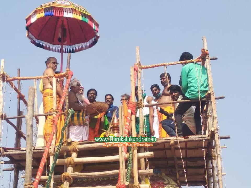 WWW.THIRUKALUKUNDRAM.IN